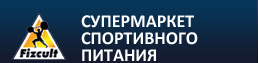 Магазин спортивного питания Физкульт