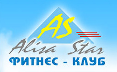 К юбилею фитнес клуба «Alisa Star»