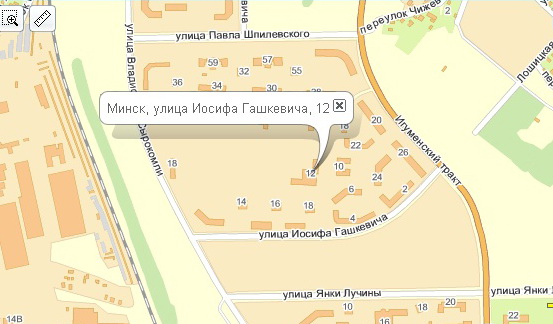 "Nika" Фитнес клуб
