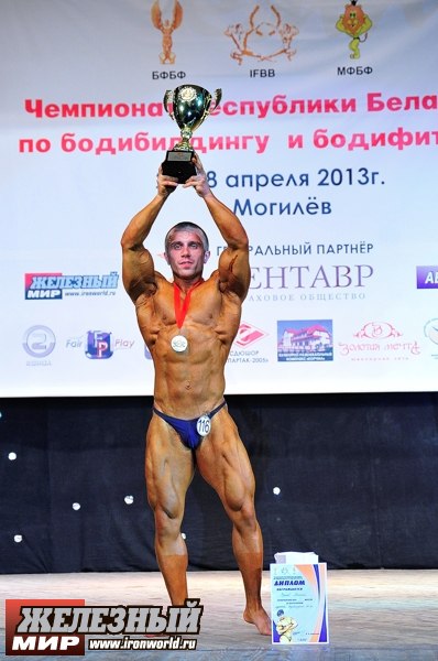 Алексей Булов: «Самая лучшая мотивация - это ты сам!»