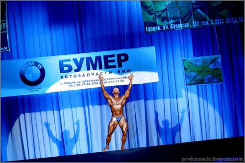 Турнир по бодибилдингу и фитнесу. Рубикон 2009