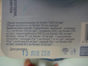 Кухонный тест питьевой воды на образование накипи
