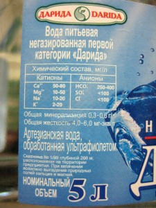 Кухонный тест питьевой воды на образование накипи