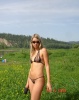 природа