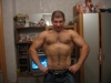 Грудные