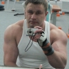 так же