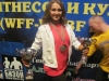Первые соревнования, Мозырь